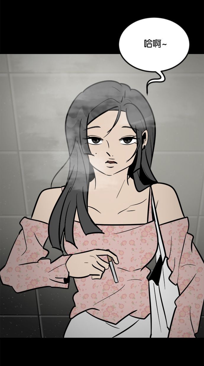 第01话99