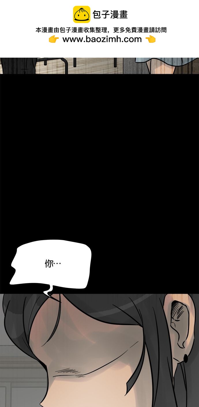 第02话1