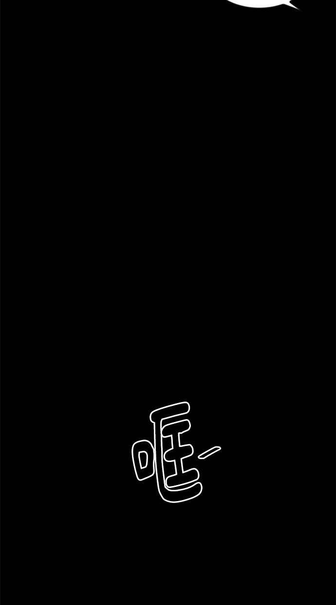 第02话114