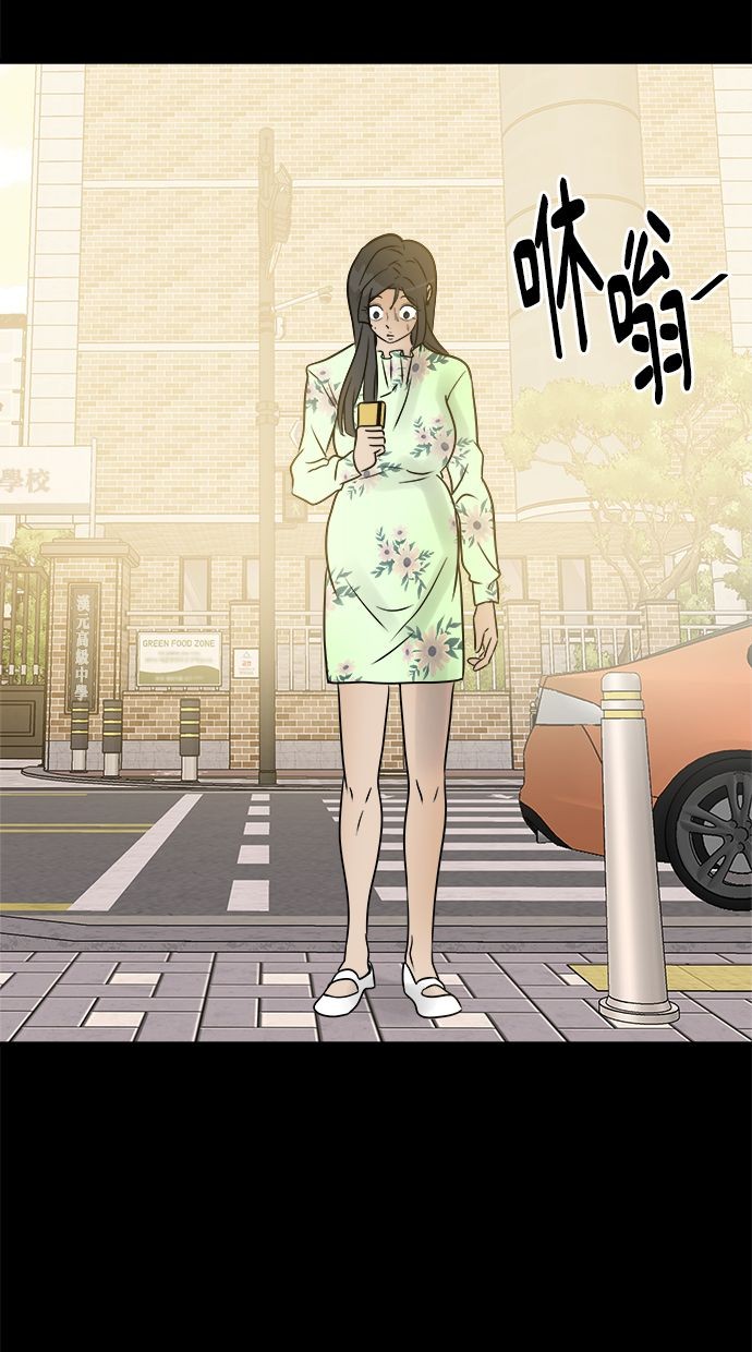 第02话115