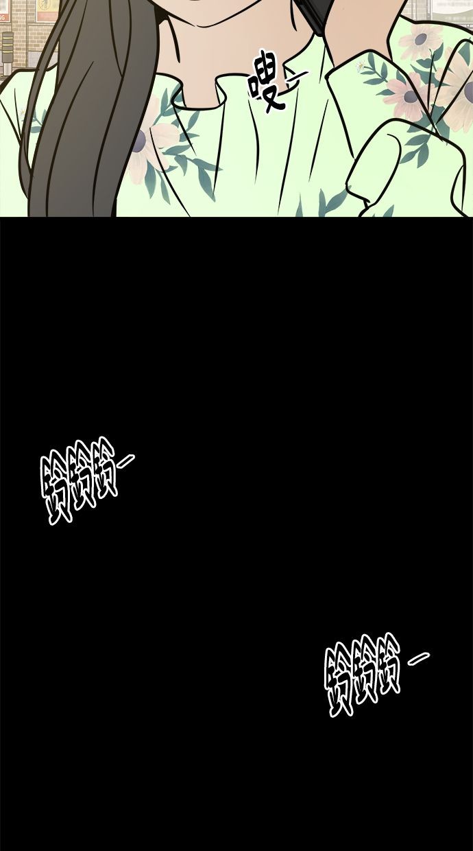 第02话118