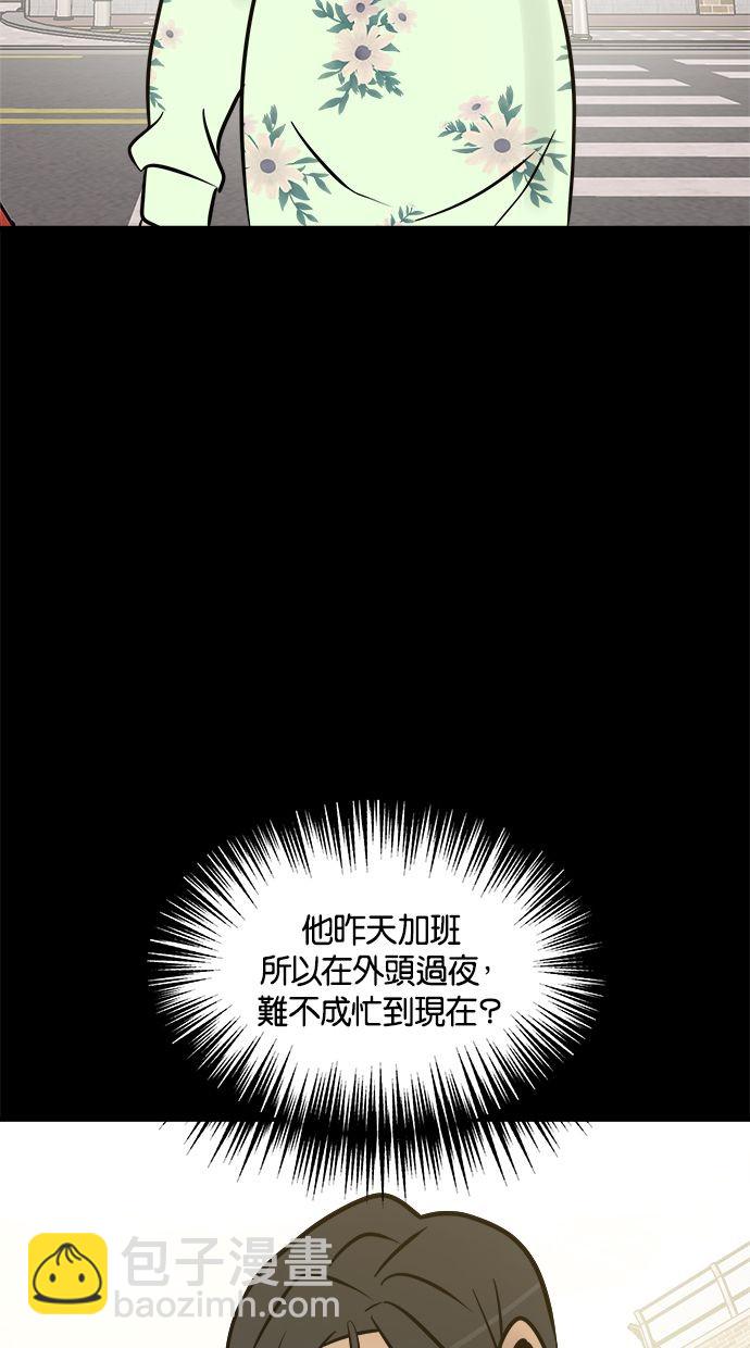 第02话120