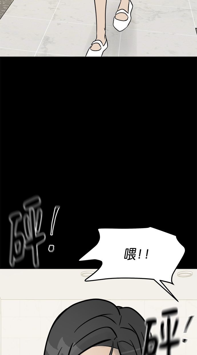 第02话123