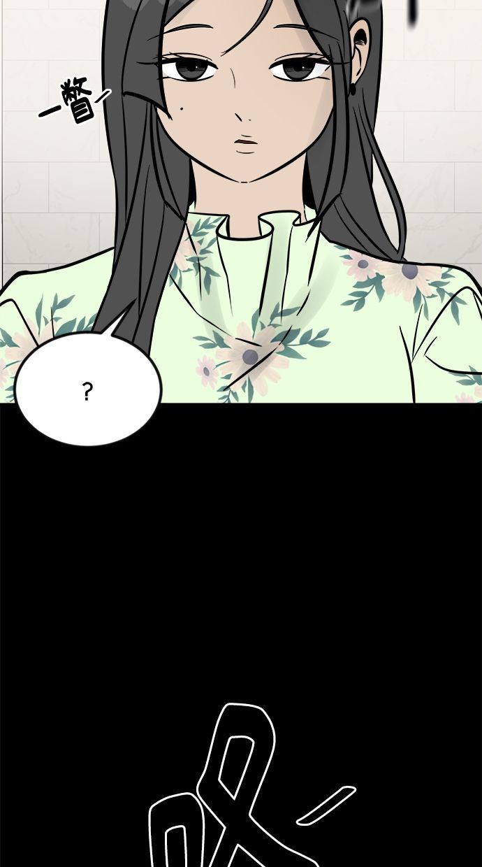第02话124
