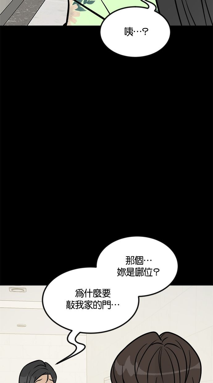第02话126