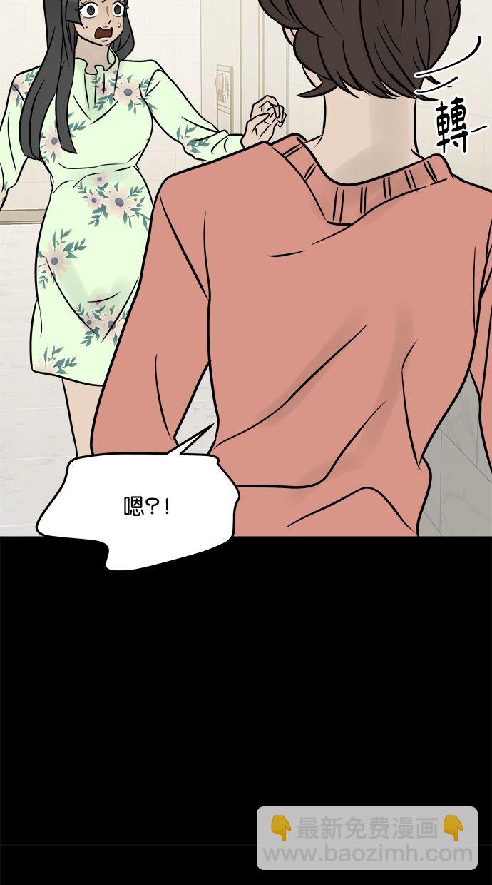 第02话127