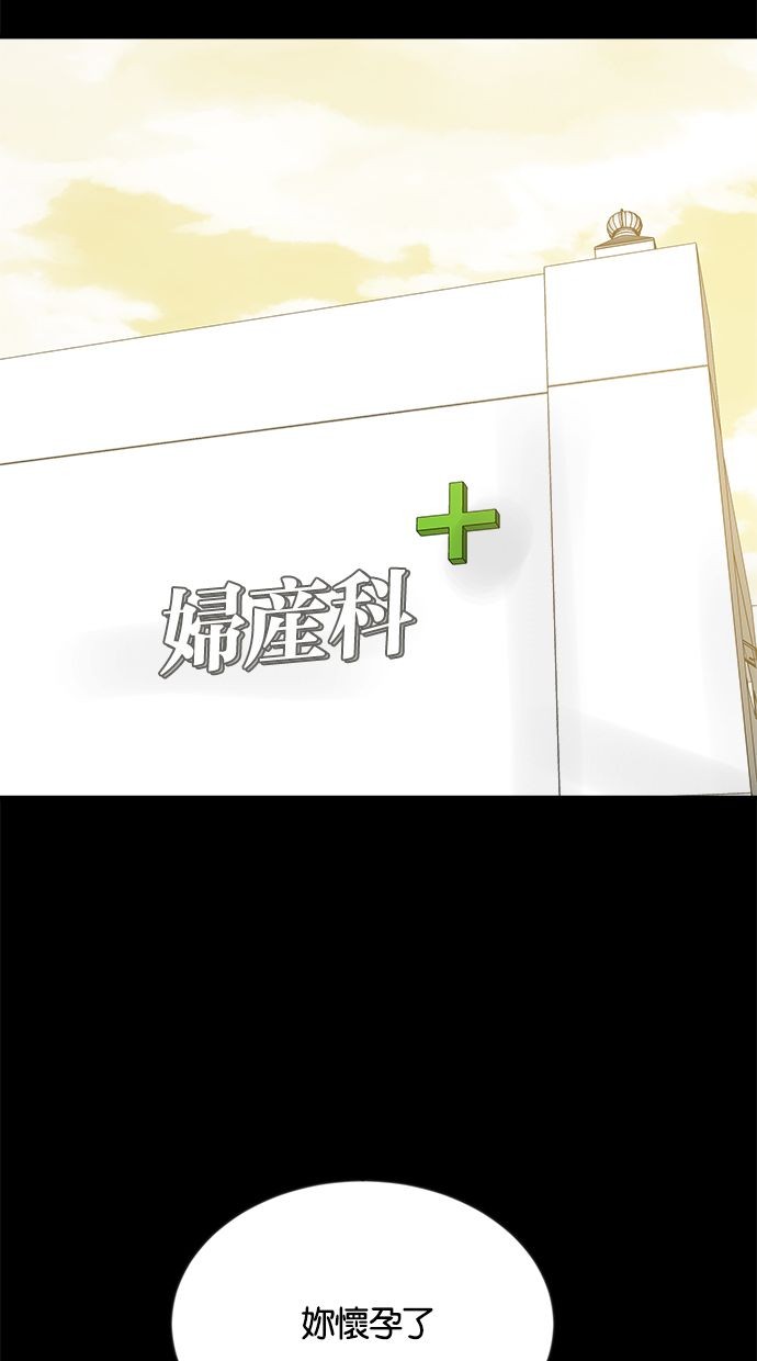 第02话13