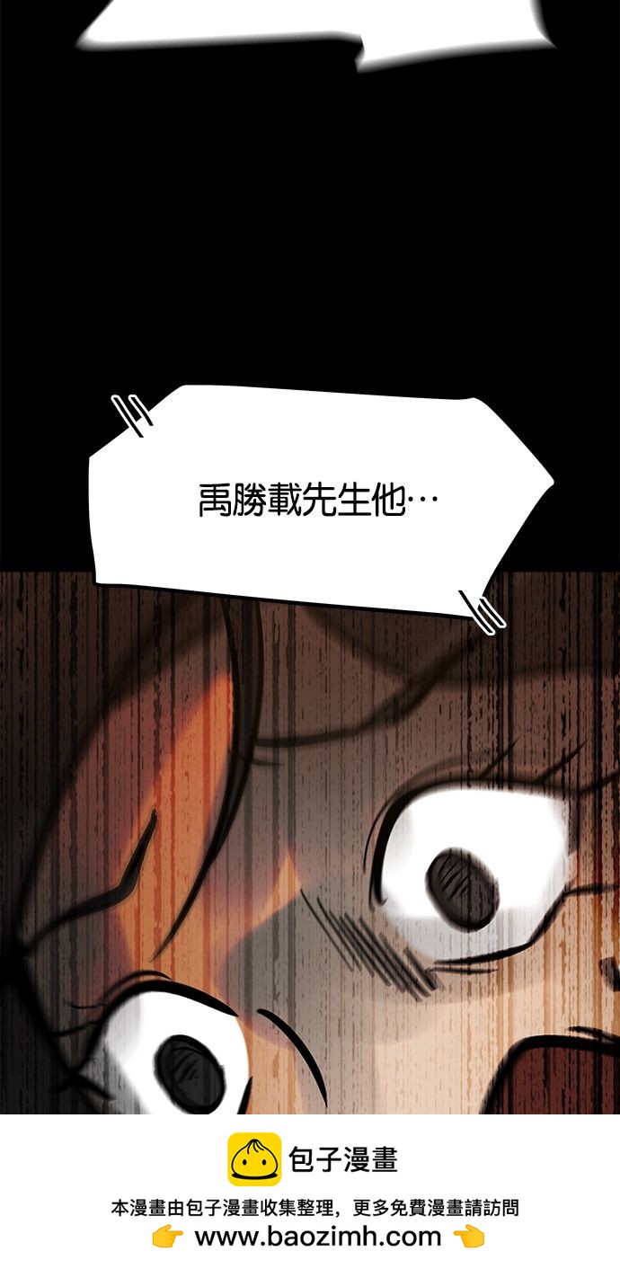 第02话141
