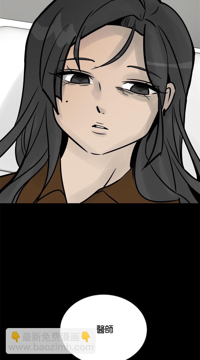 第02话18