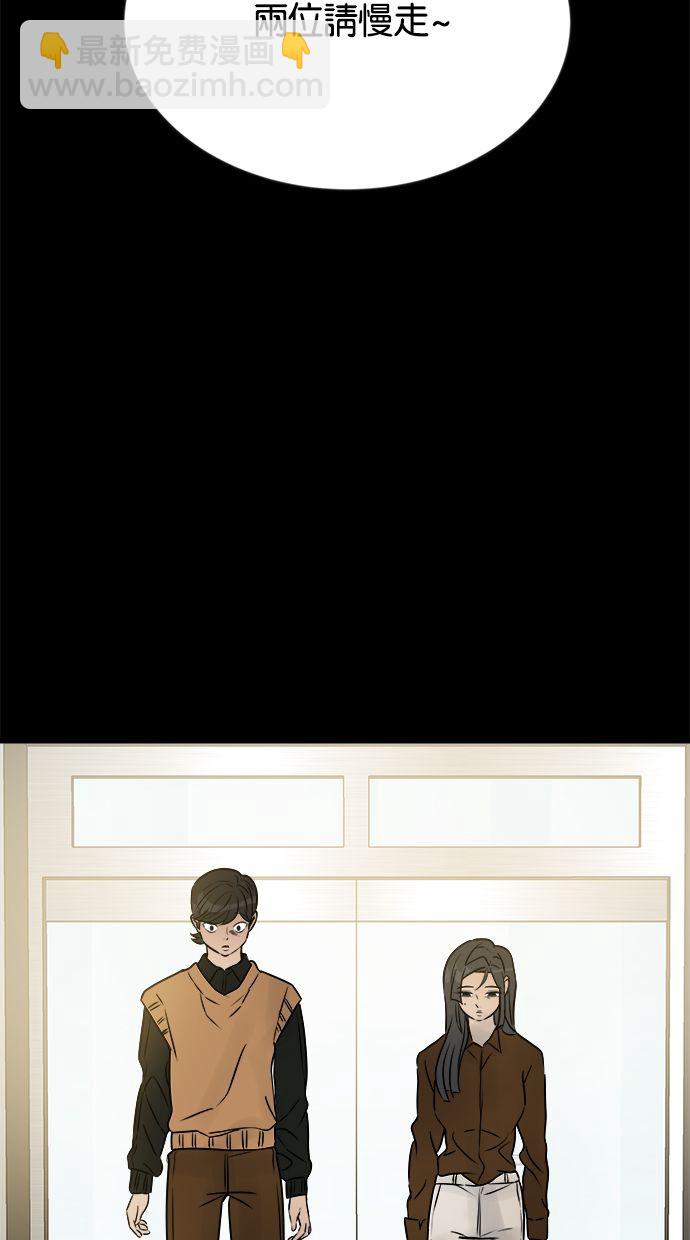 第02话25