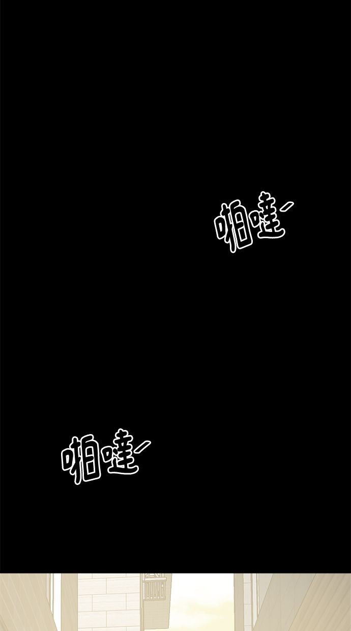 第02话30
