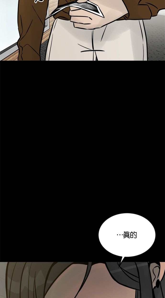 第02话38