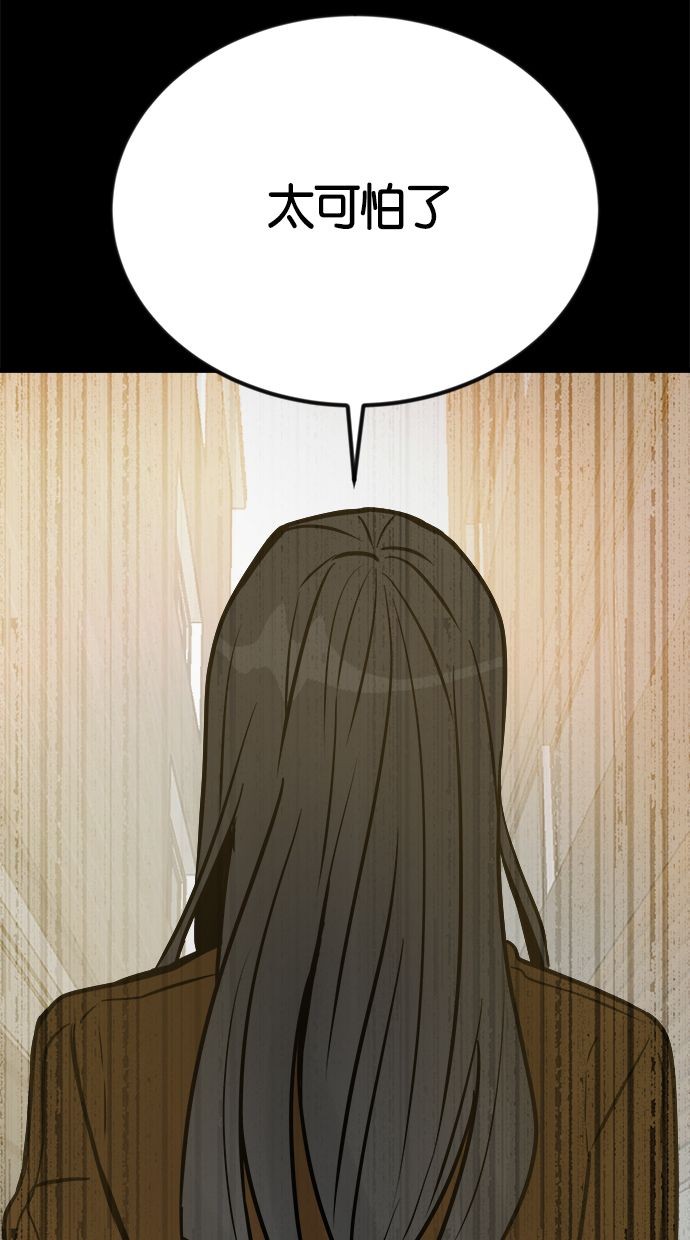 第02话40