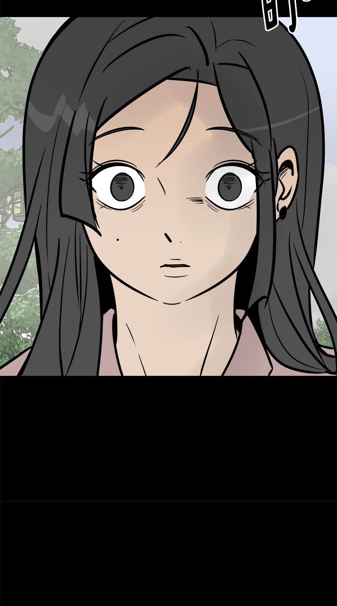 第02话48