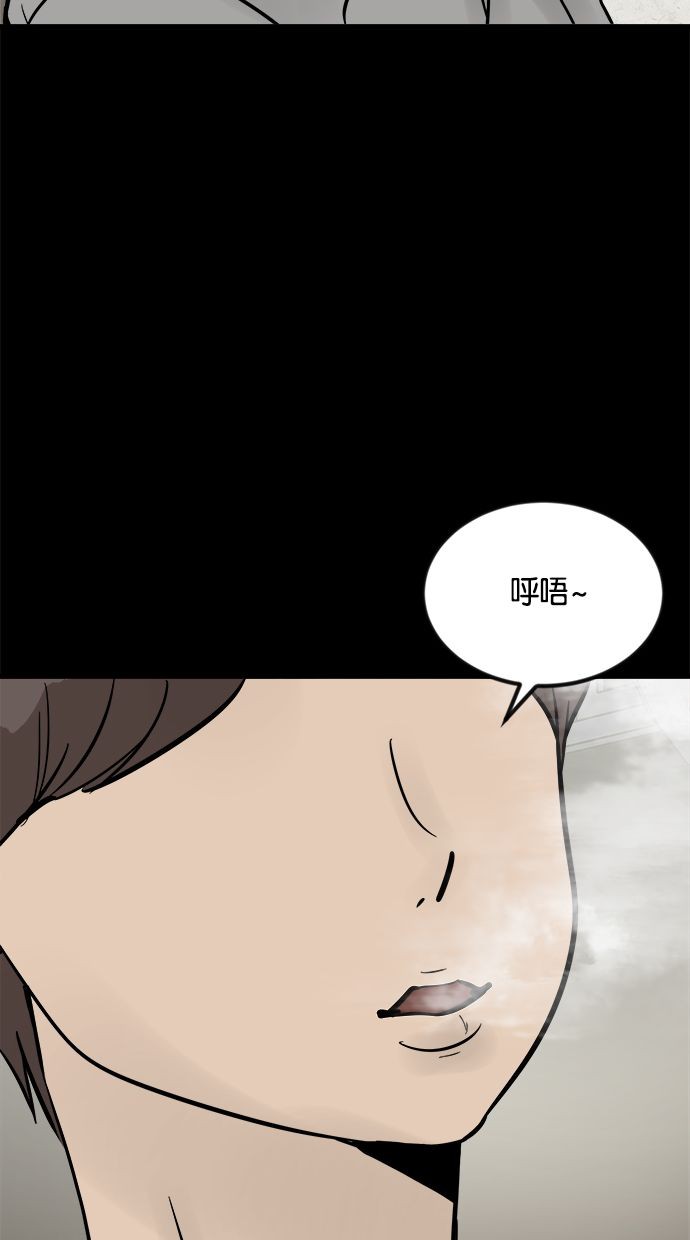 第02话55
