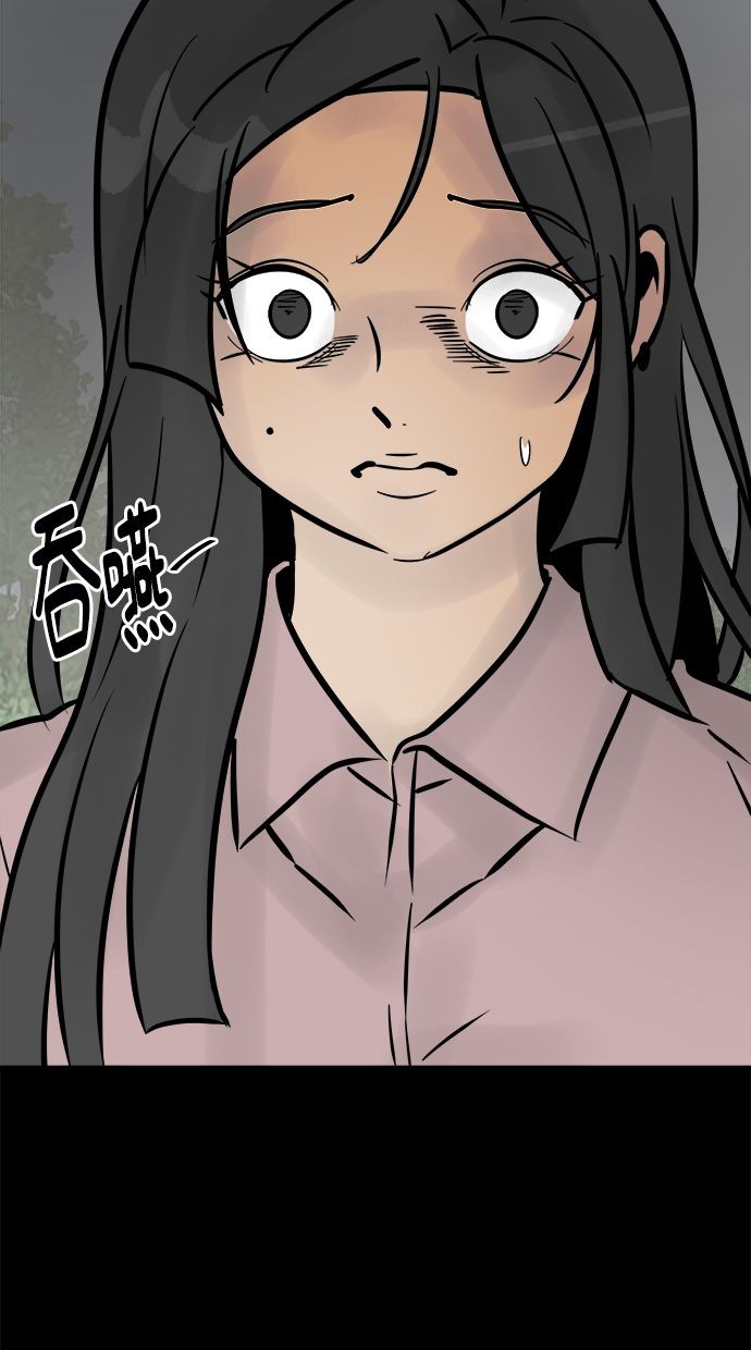 第02话57