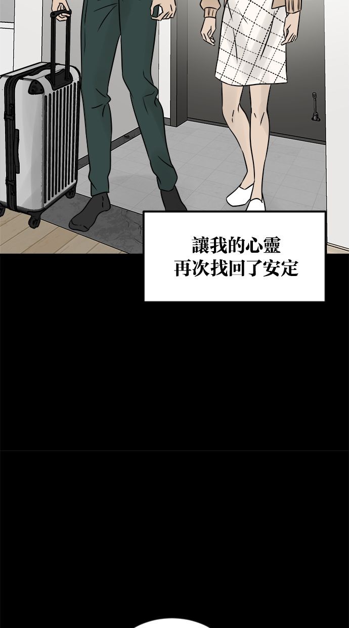 第02话65