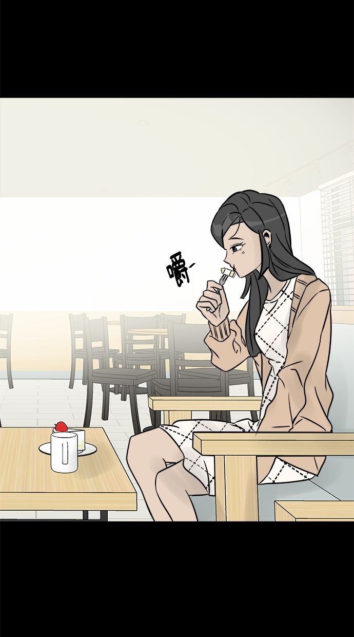 第02话76