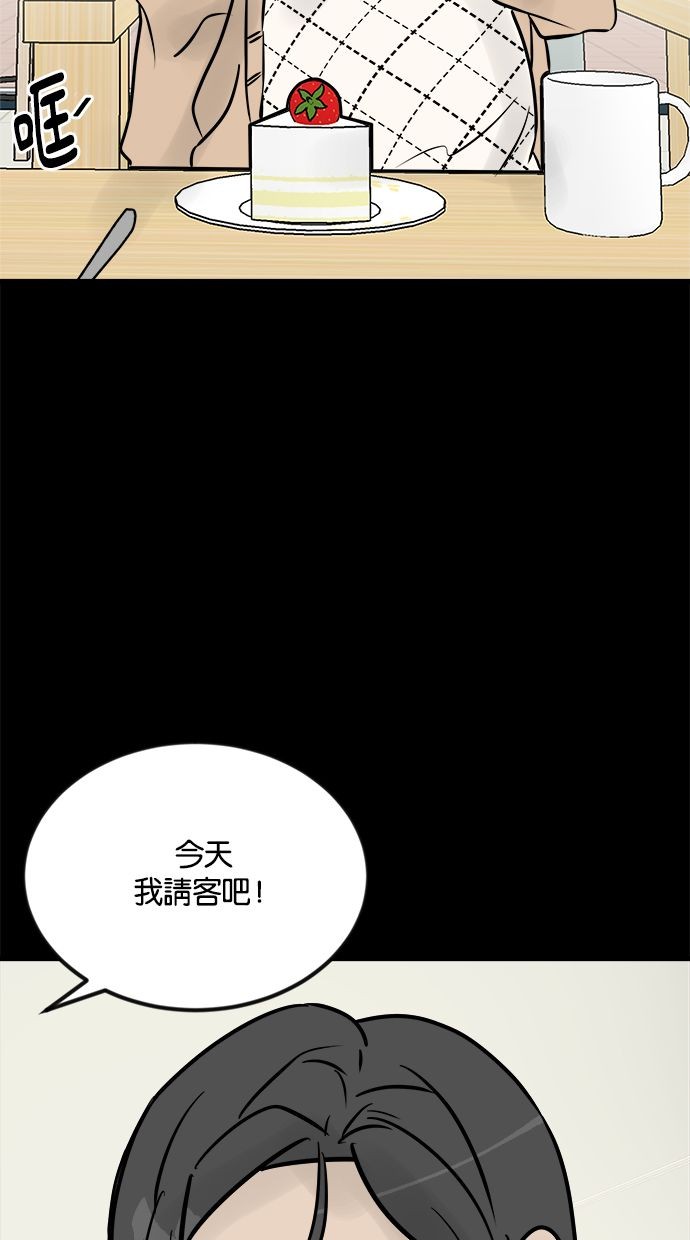 第02话78