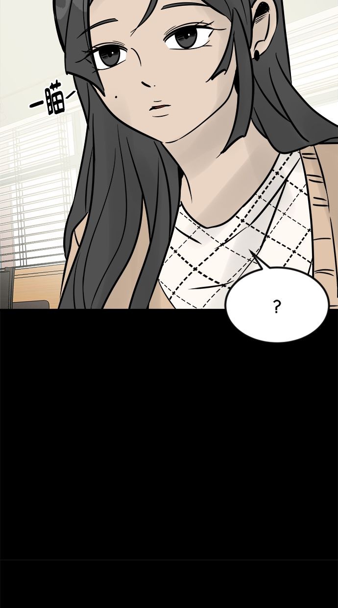 第02话79