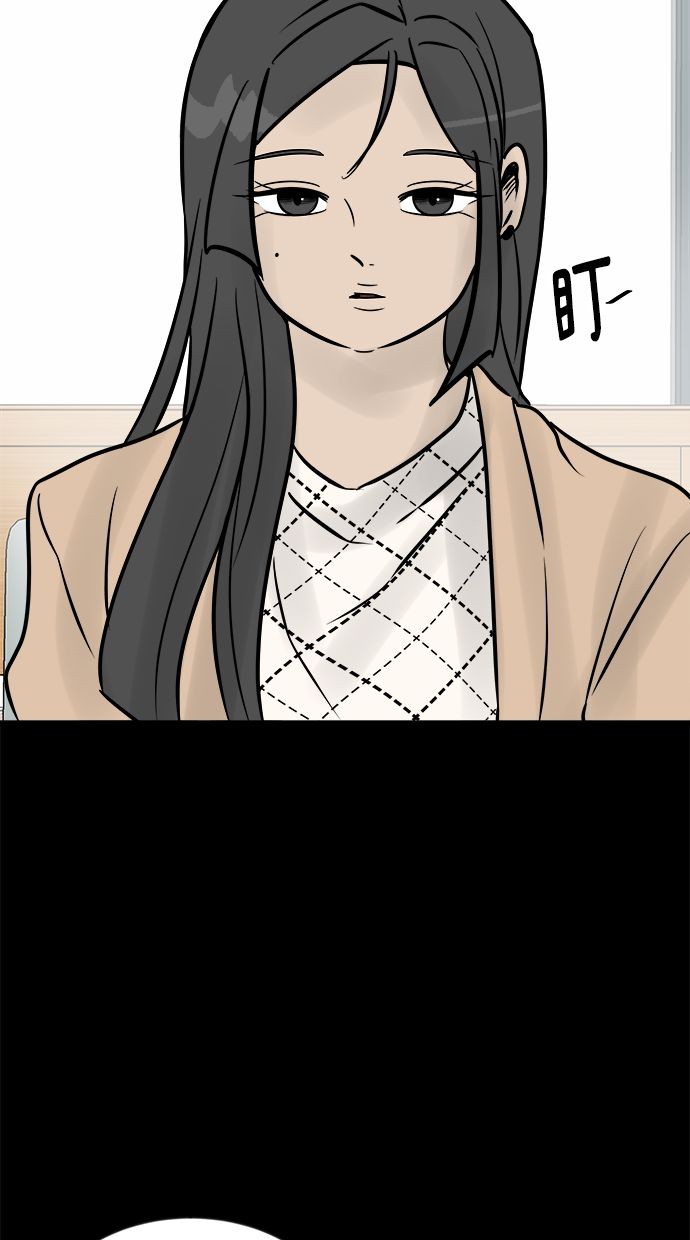 第02话83