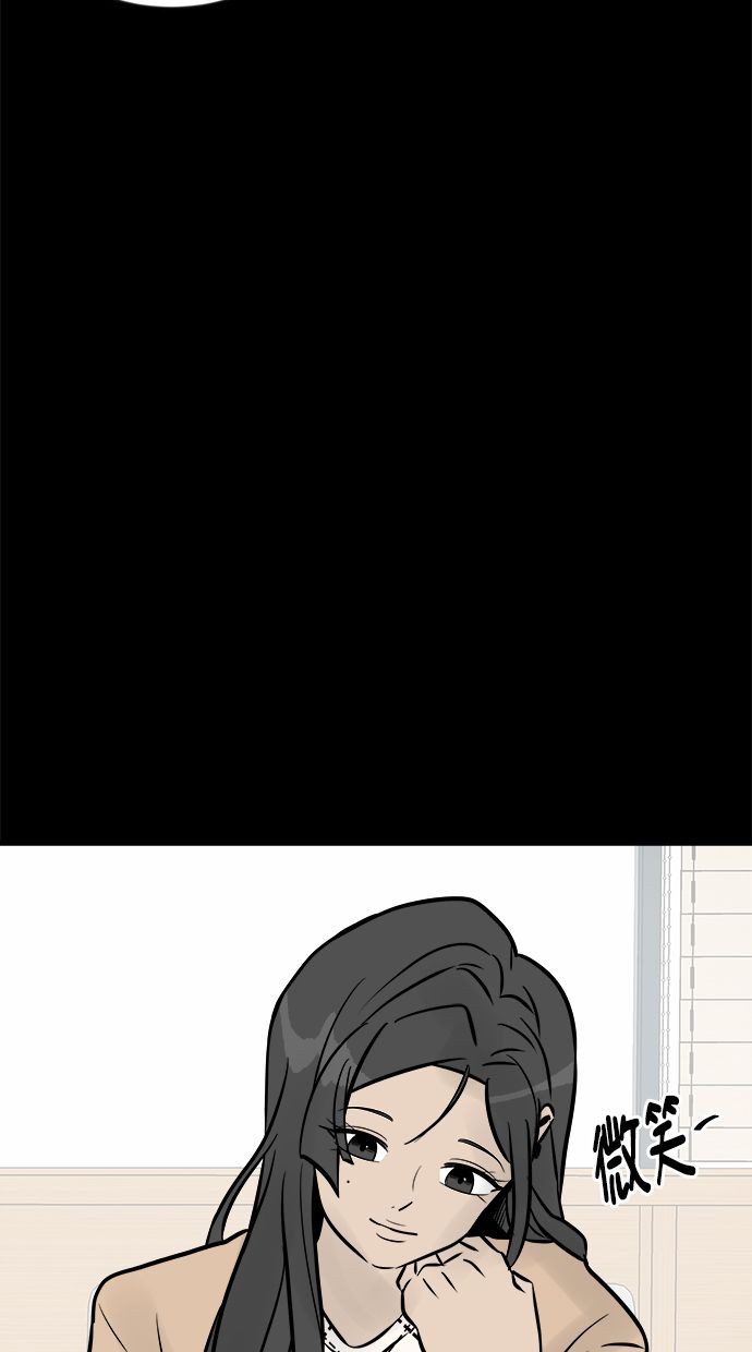 第02话85