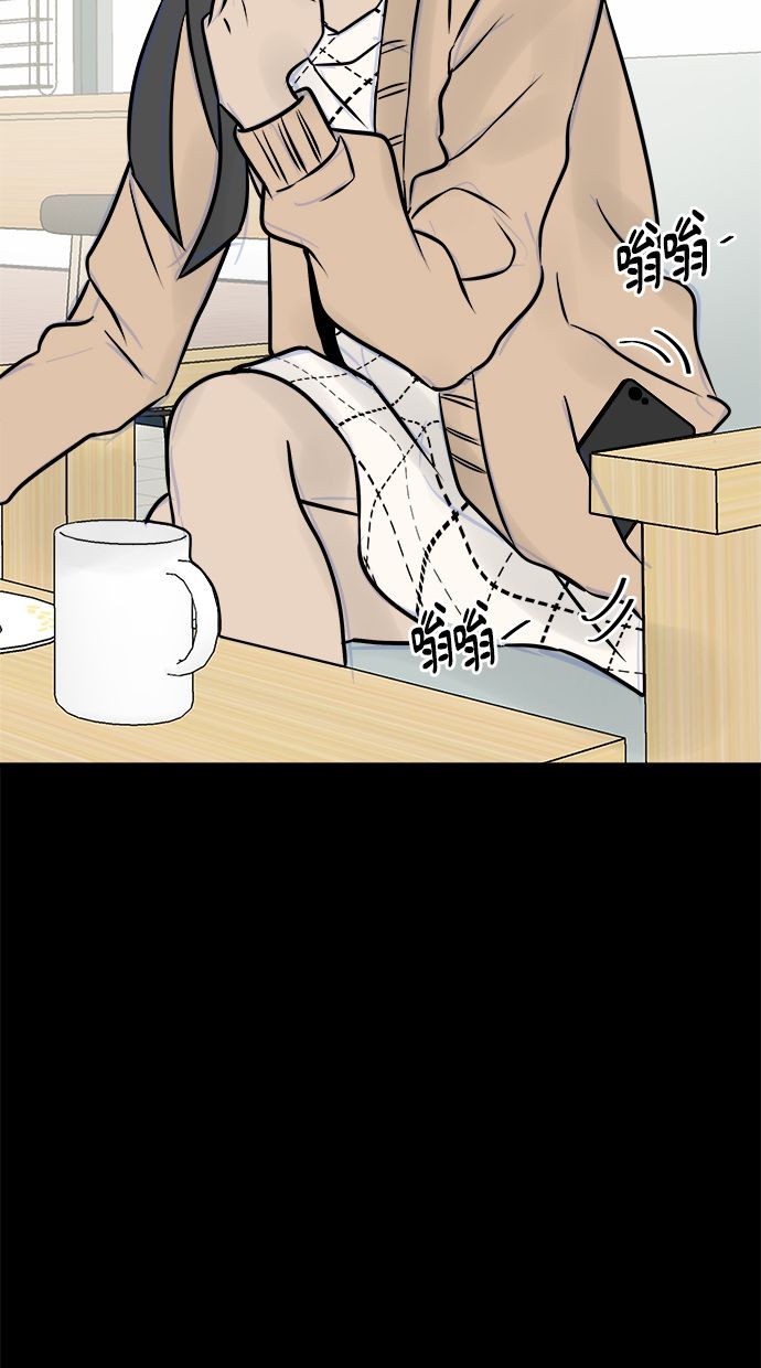 第02话89