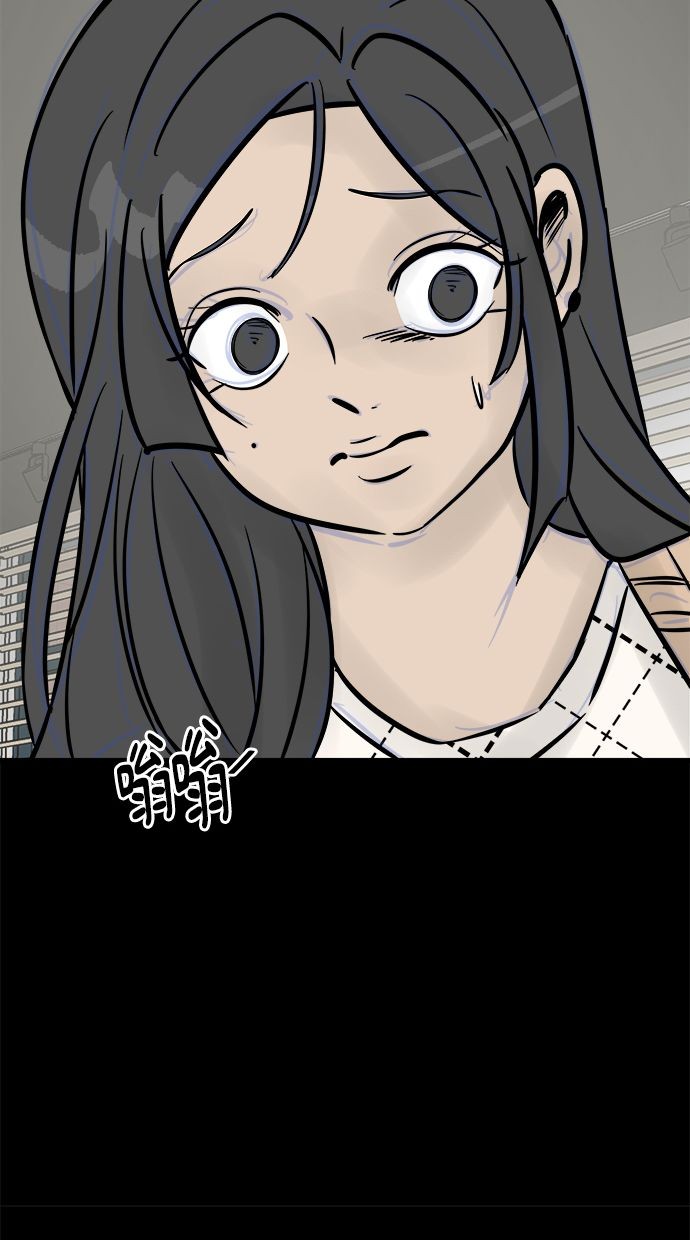 第02话92
