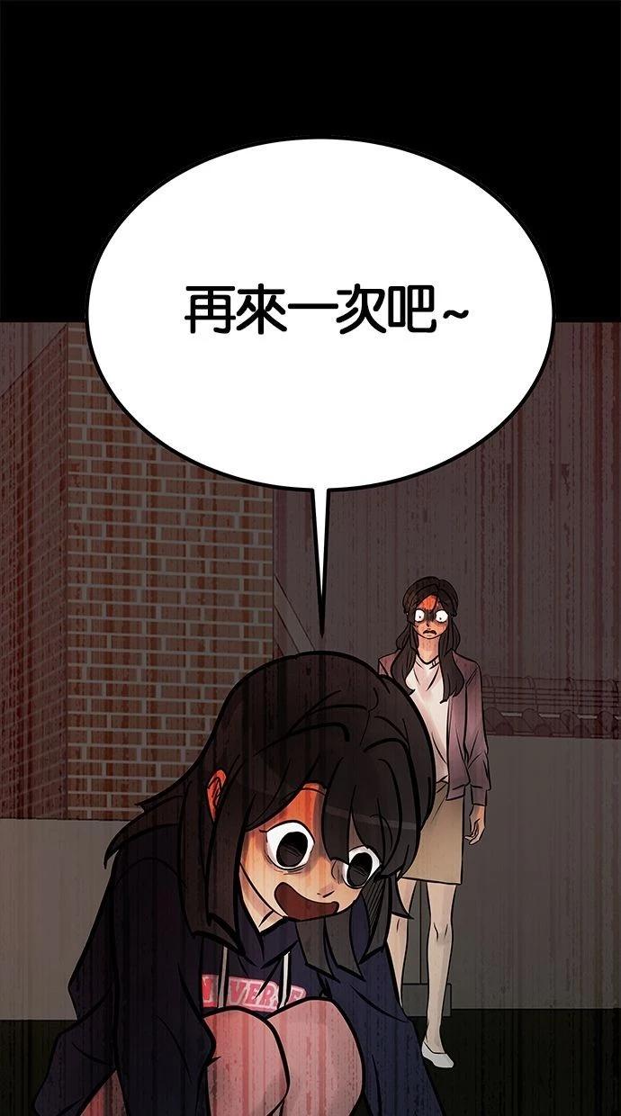 第08话0