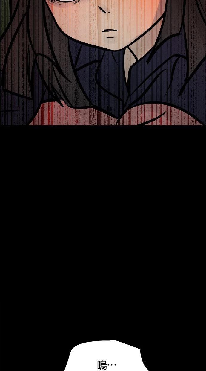 第08话10