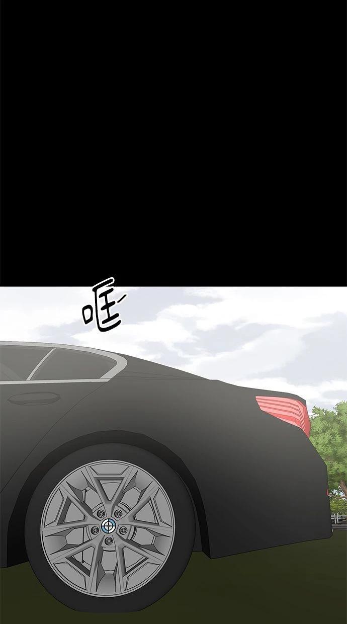 第08话104
