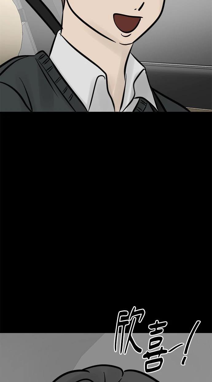 第08话122