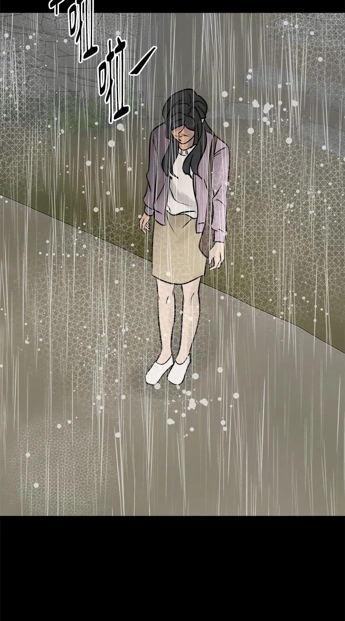 第08话133