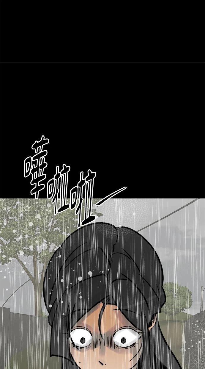 第08话134