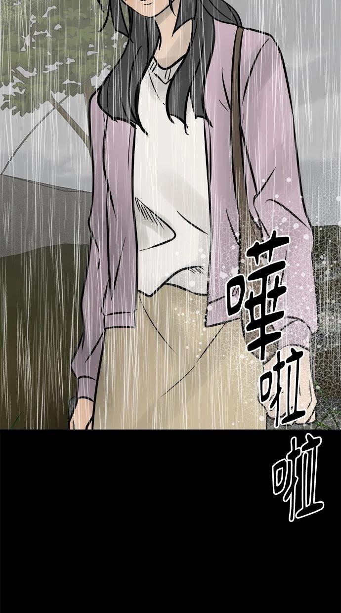 第08话138