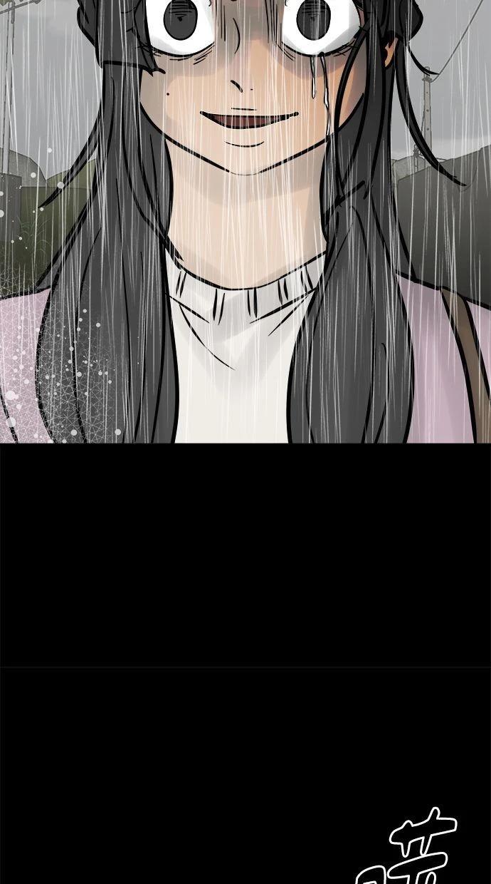 第08话140