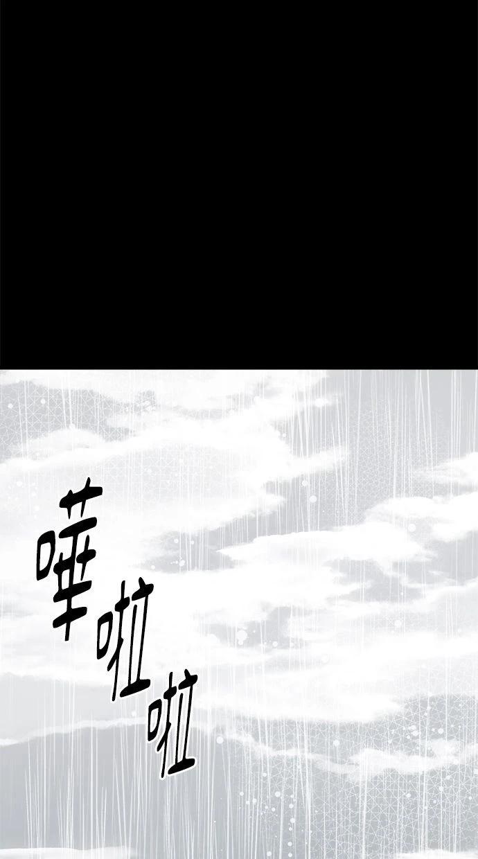 第08话142
