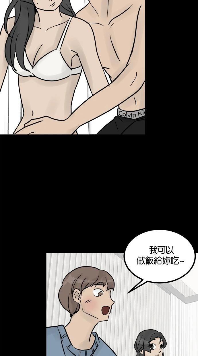 第08话148