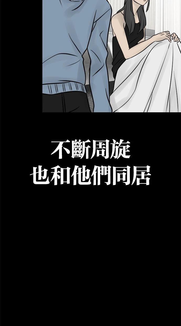 第08话149