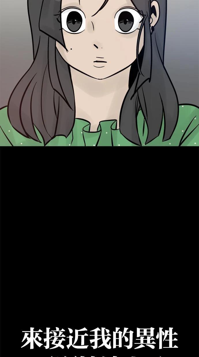 第08话152