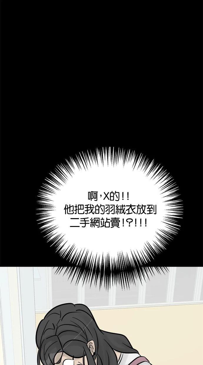 第08话163