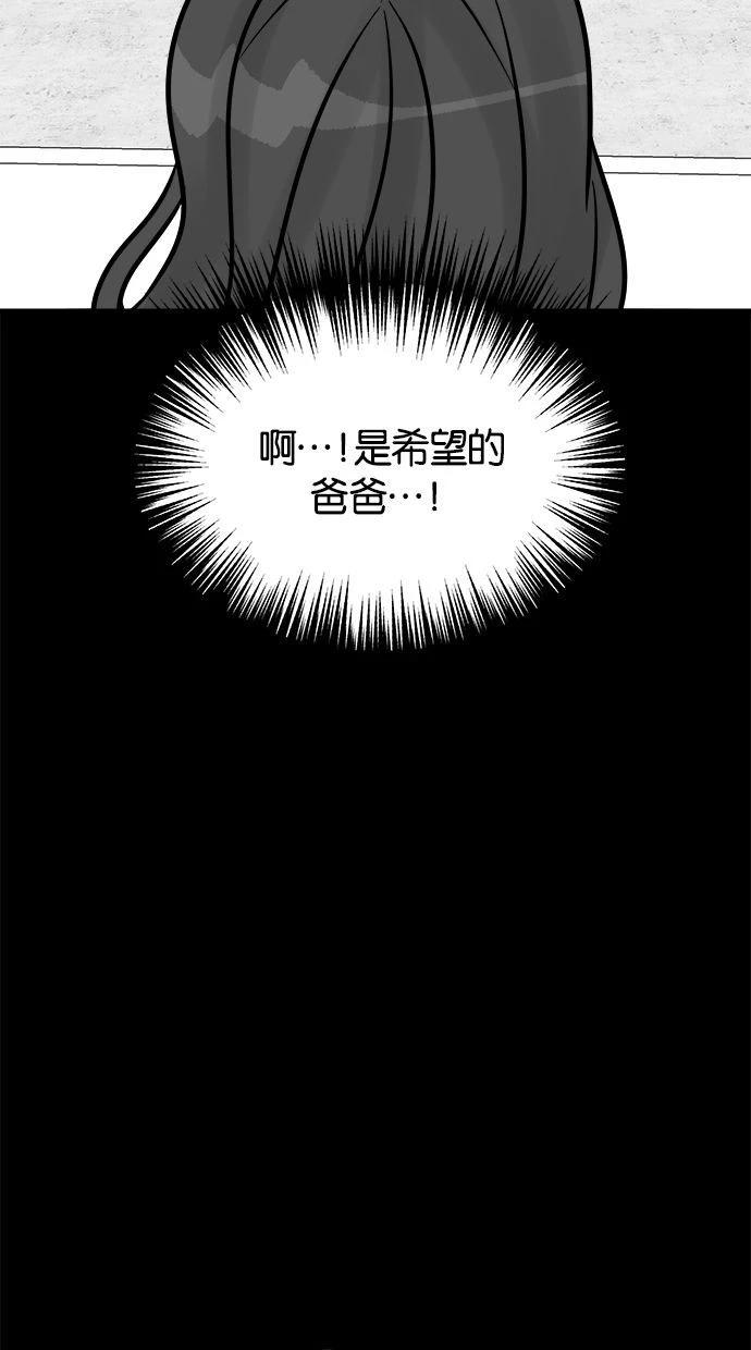 第08话169
