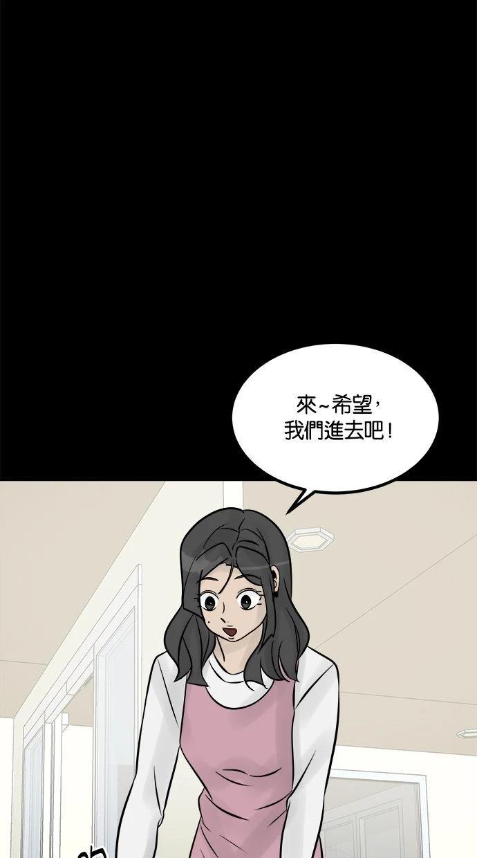 第08话176