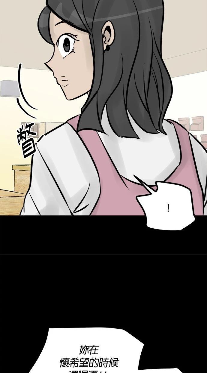 第08话178