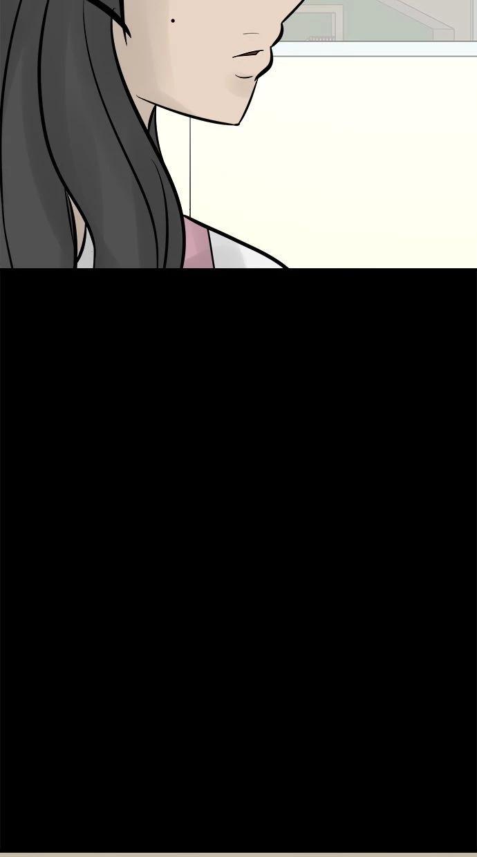 第08话187