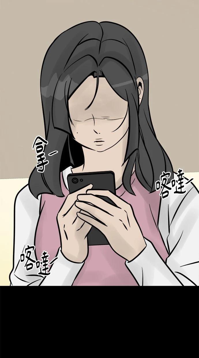 第08话188