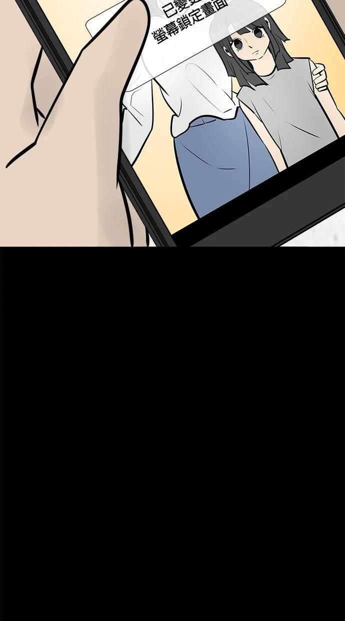 第08话190