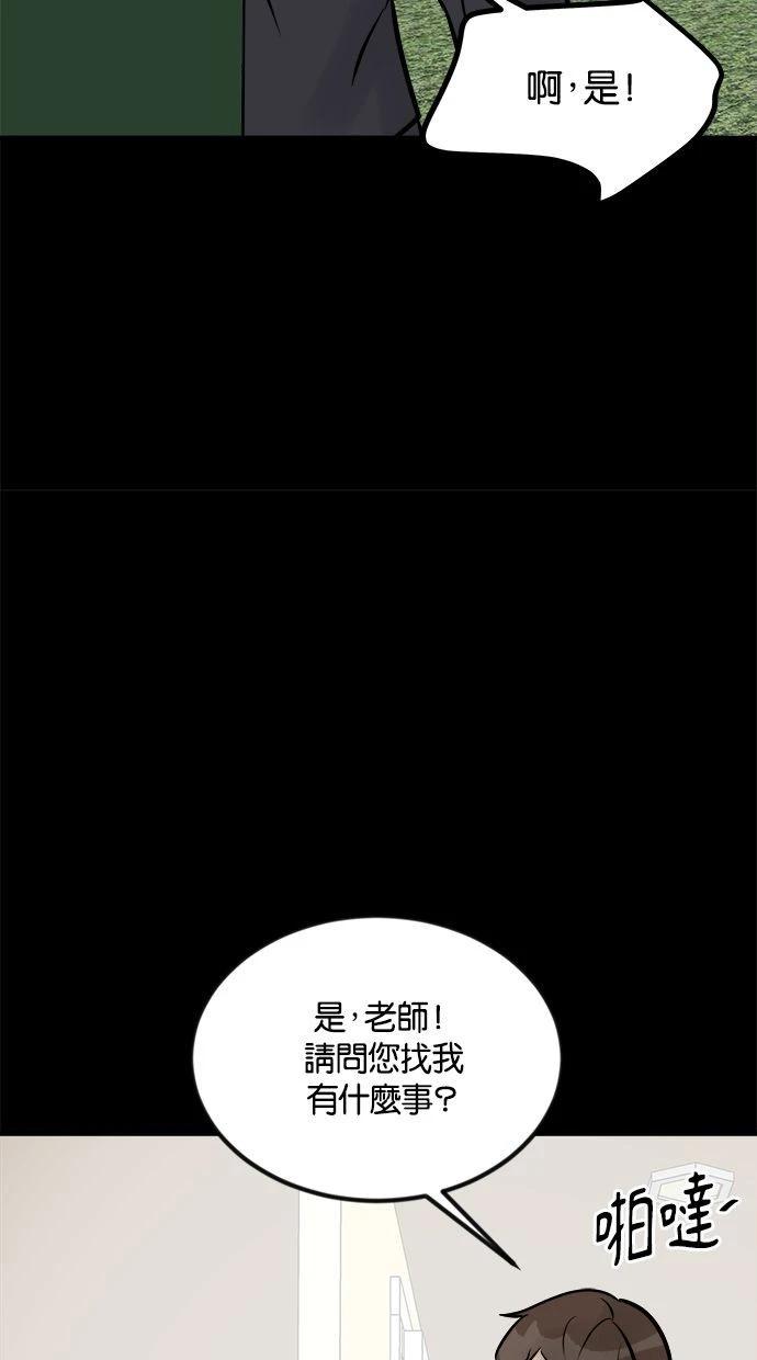 第08话192