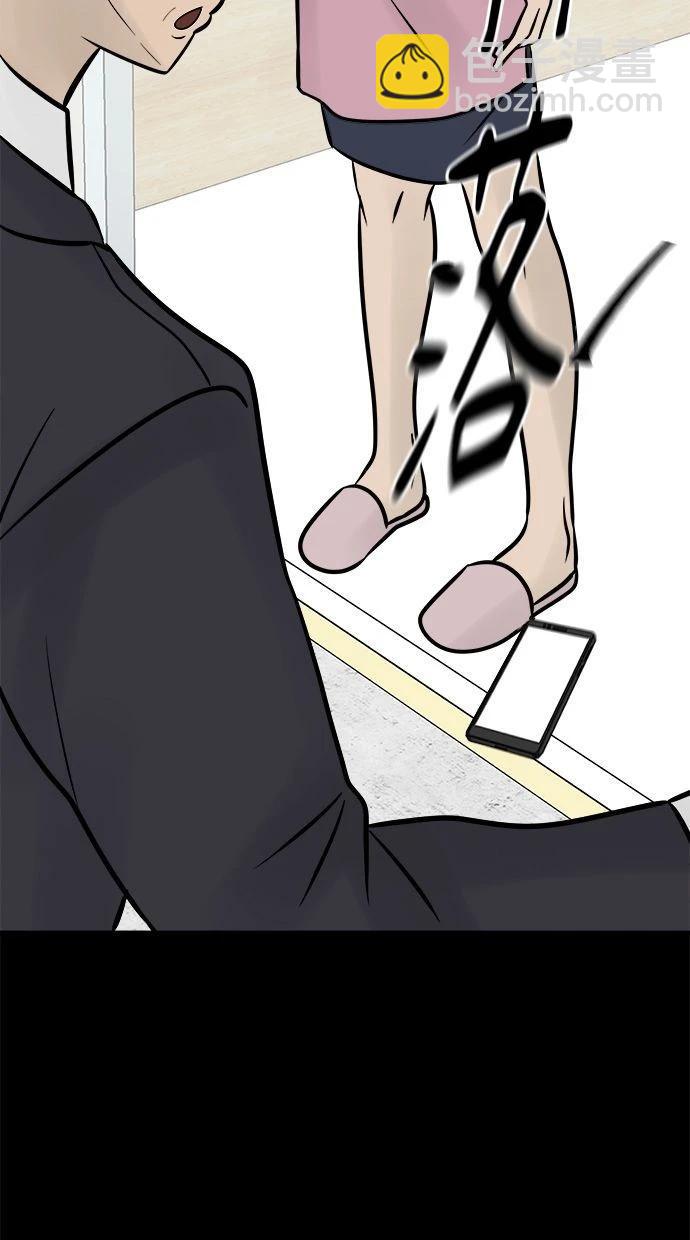 第08话199