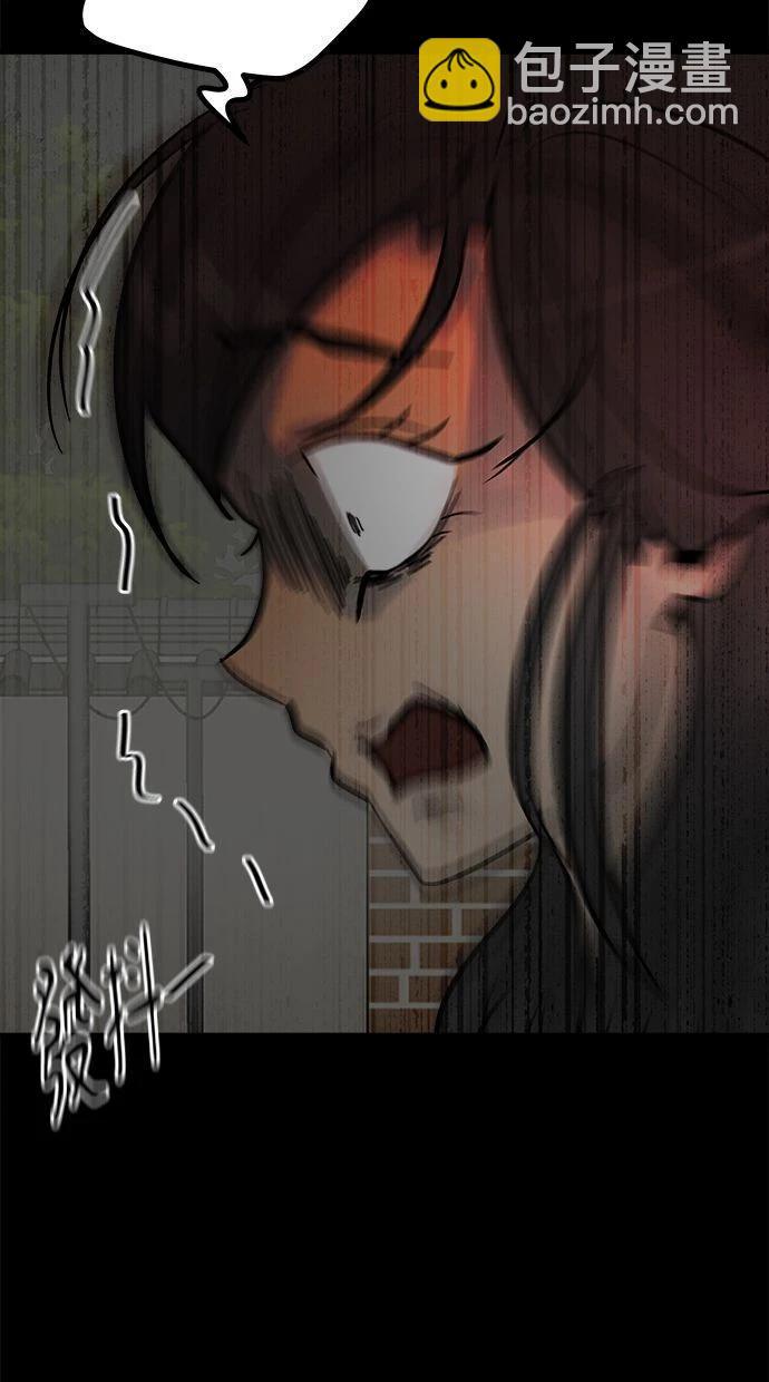 第08话2
